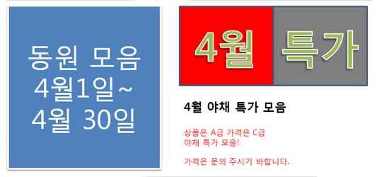 메인 중앙배너1