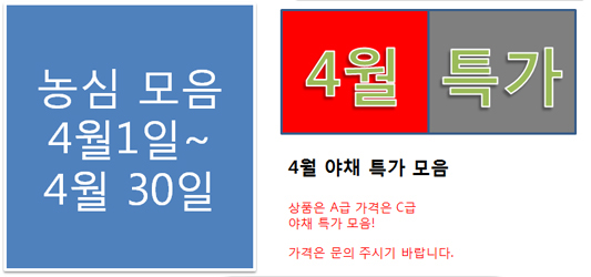메인 중앙배너2